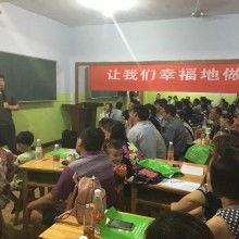 萊蕪市萊城區博學教育信息咨詢服務中心 專業教育信息咨詢助力學習成長